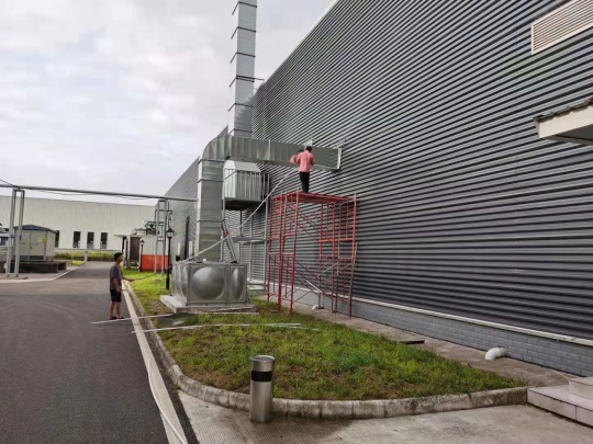 华体会平台泸分公司“立足现状   务实进取”