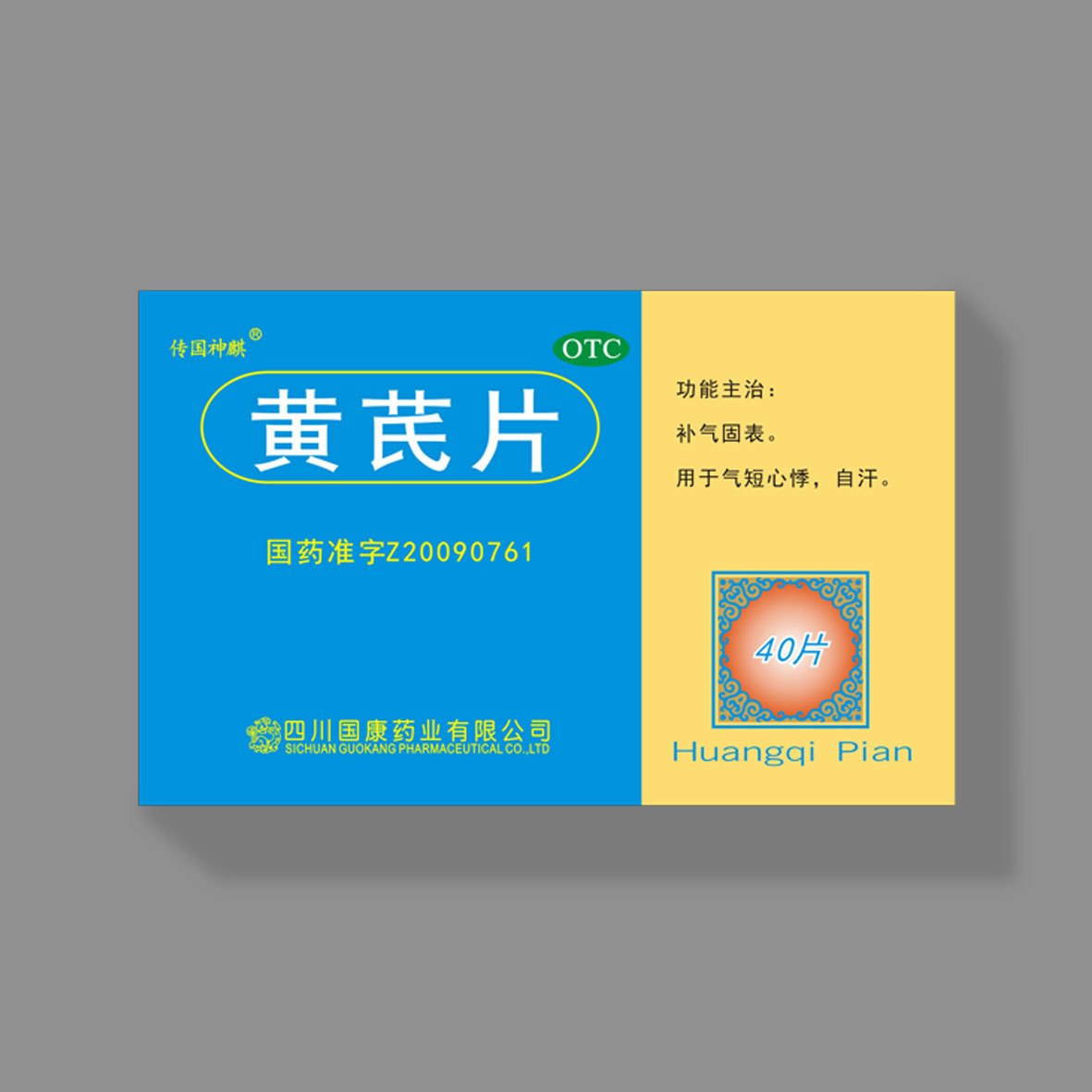 华体会平台