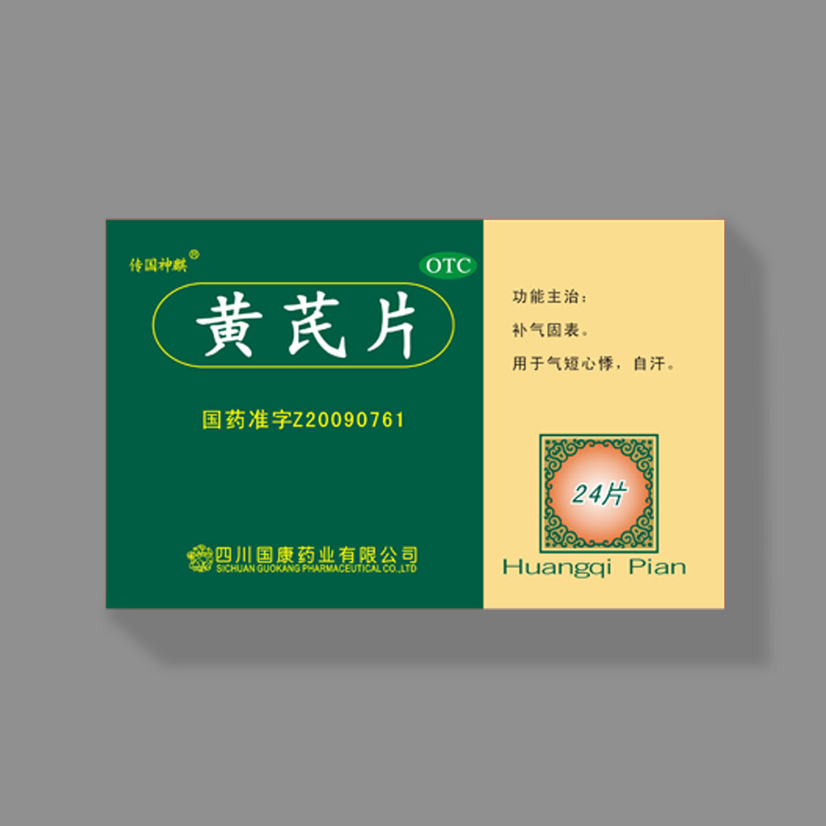 华体会(中国)