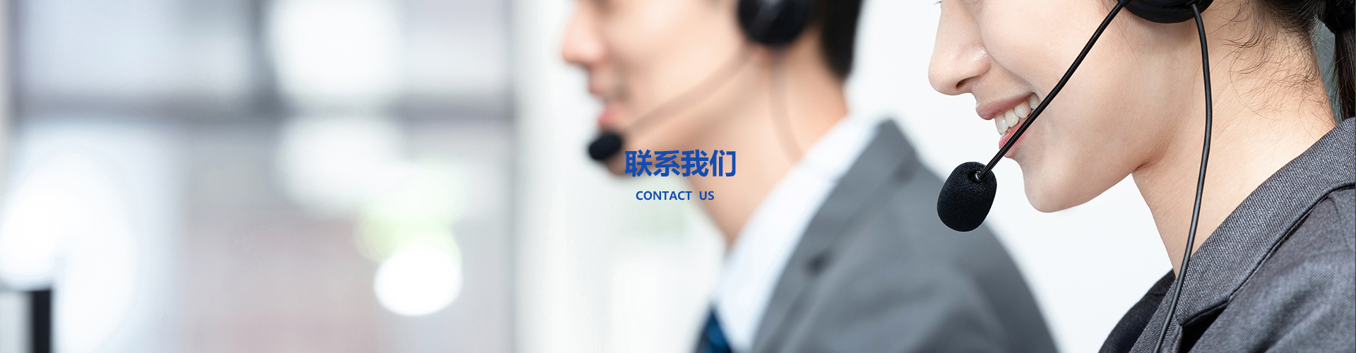 华体会(中国)